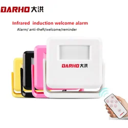 Darho 지능형 무선 초인종, 스마트 홈 보호, 헬로 웰컴 초인종, 딩동 원격 상점 마켓 문짝 벨