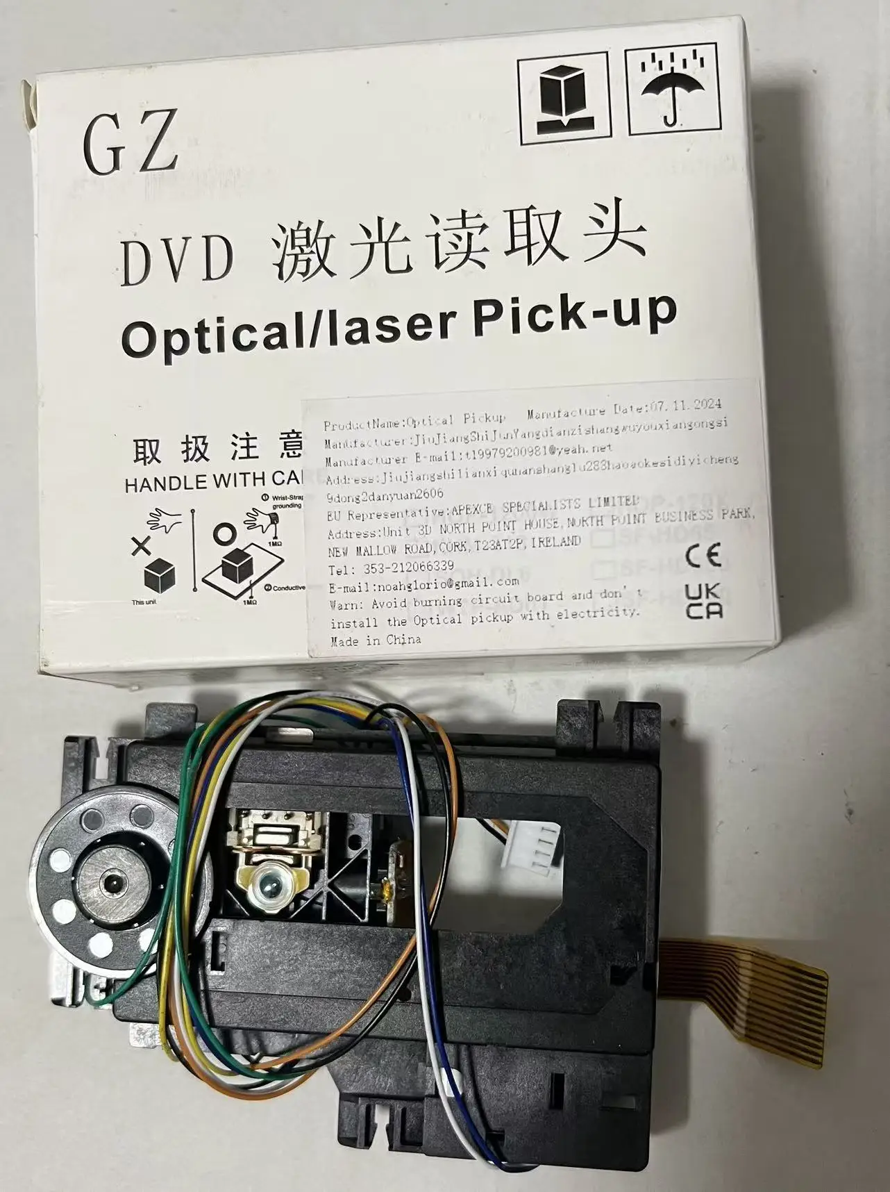 Replacement For VINCENT CD-S6 CD DVD Player Spare Parts Laser Lens Lasereinheit ASSY Unit CDS6 CD S6 Optical Pickup Bloc Optique