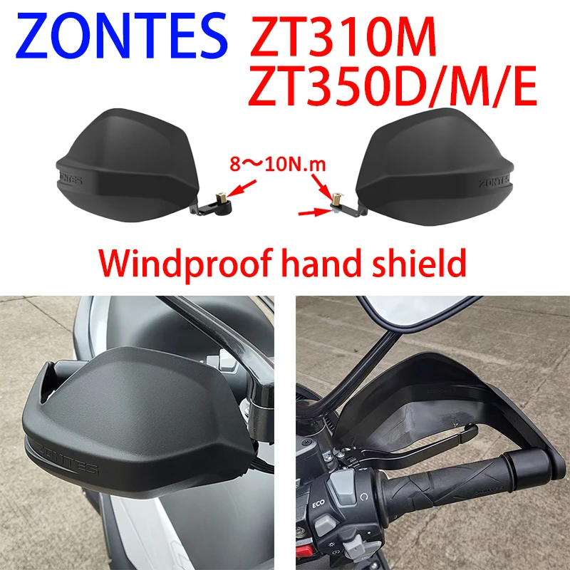 Suitable for ZONTES ZT310M Windshield Hand Guard ZT350D/M/E Scooter Front Windshield Handle Windshield Cover Left and Right