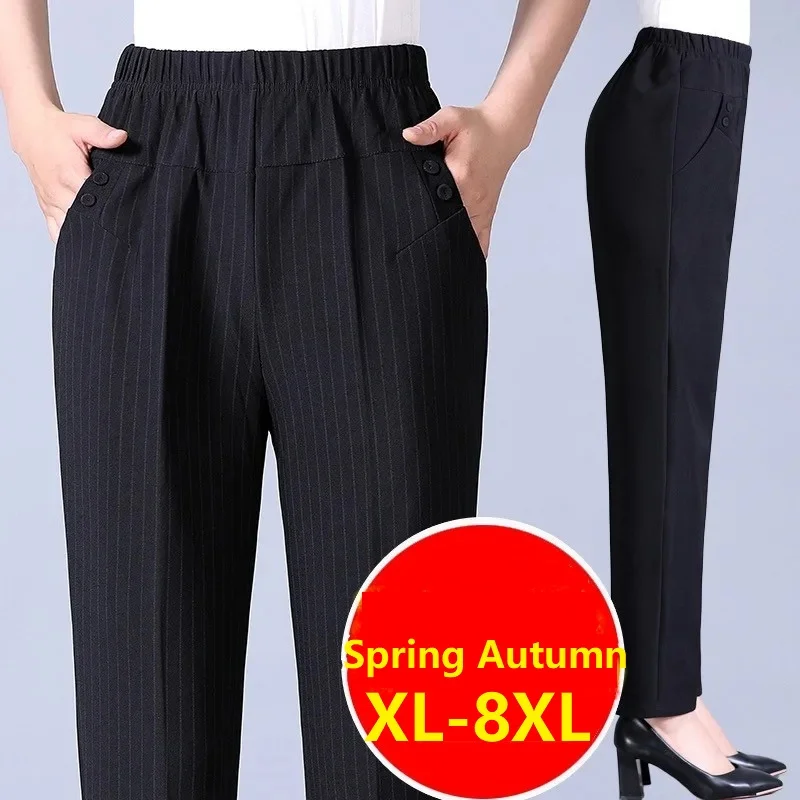 Plus size 8XL Autumn Women Trousers Oversize Elastic High Waist Loose Casual Pants Middle-aged Female Winter Warm Stretch Pants