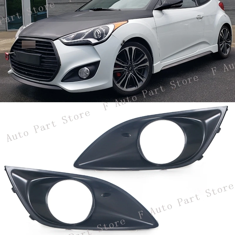 

Для Hyundai Veloster Turbo 2012 2013 2014 2015 2016 2017, передний бампер, противотуманная фара, рамка, накладка на фару, крышка, рамка, капот