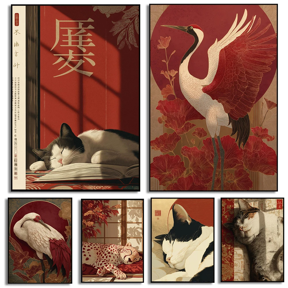 Japanese Red Floral Animals Posters Prints Canvas Painting Soft Luxury Wall Art Pictures Home Room Elegant Japandi Decoration