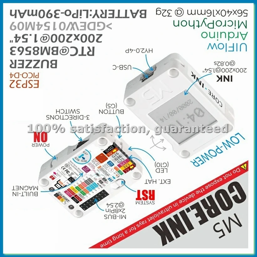 For Coreink 1.54 In…