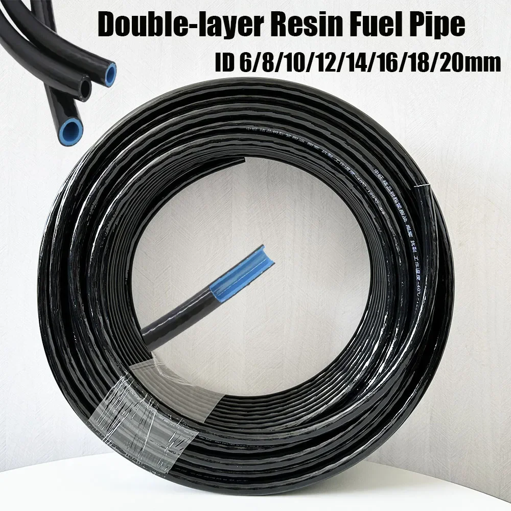 

1/2/3/5/8/10M Black/Blue Core Double-layer Fuel Pipe Resin Wire-clamping Oil-resistant Diesel Oil Gasoline Hose Rubber Fuel Tube