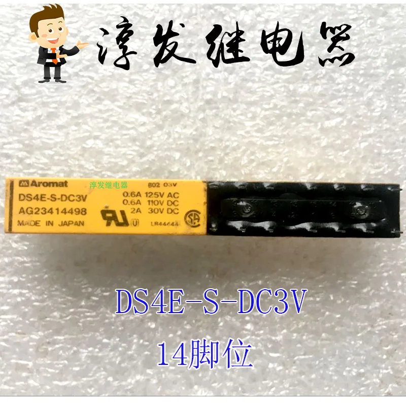 

DS4E-S-DC3V AG23414498 14 2А 3В 10 шт.