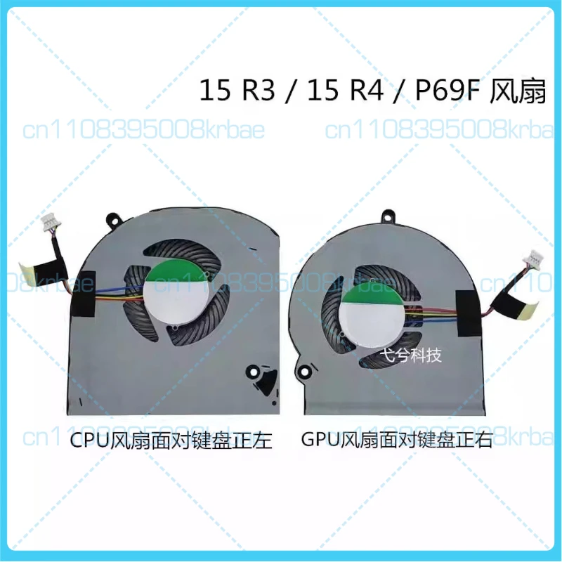 For Dell Alienware …