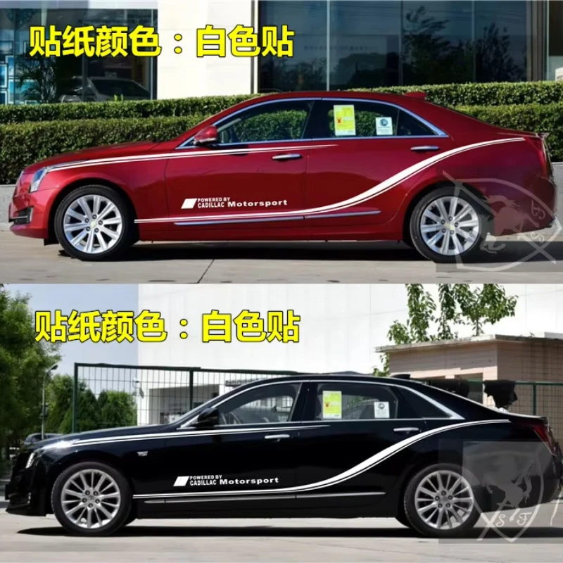 

Автомобильная наклейка для Cadillac ATSL CT6 CTS XTS, линия талии, цветная полоса, украшение для кузова, двери, модификация, наклейка, пленка