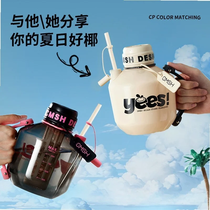 High-Value TrendyLarge Capacity Outdoor Sports Tumbler Leak-Proof Plastic Water Bottle for Bodybuilding Office staff student
