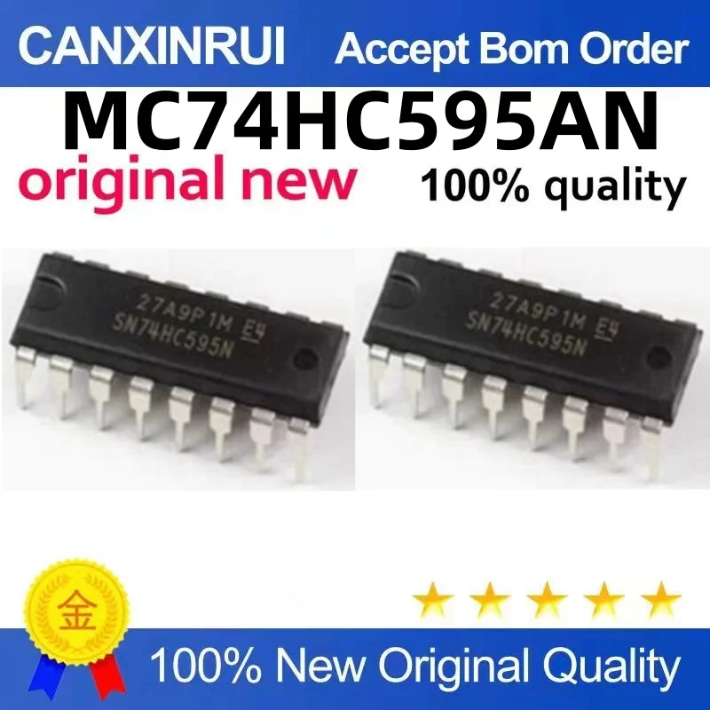 

（100 pieces）MC74HC595AN SN74HC595N