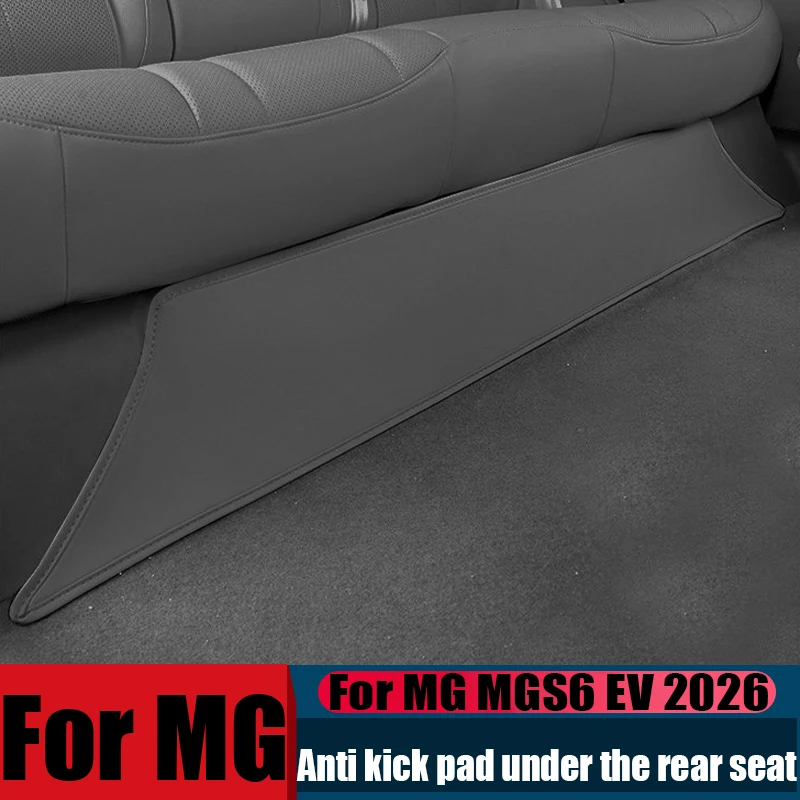 Anti-kick pads for panels under rear seats car interior decoration products modification accessories For MG MGS6 EV 2026