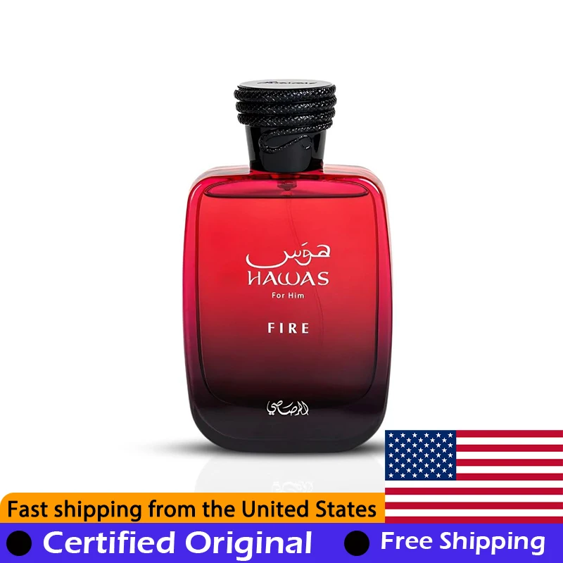 Rasasi Hawas Fire E…
