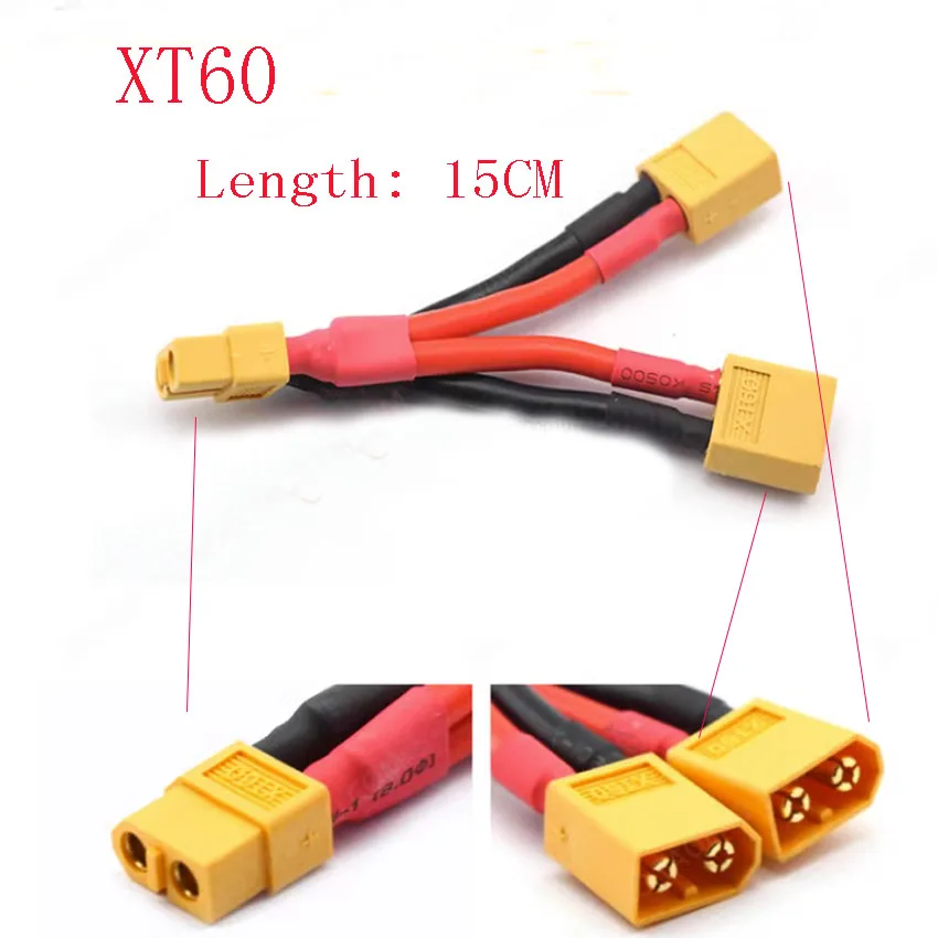 Conector de bateria paralelo XT60 Cabo macho e fêmea Extensão dupla Y Splitter, 3-Way 12AWG Fio de silicone para motor de bateria RC