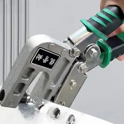 Punch Plier Handle Stud Crimper Double Handed Ceiling Punching Pliers Plaster Drywall Tool For Fastening Metal Studs & Keels