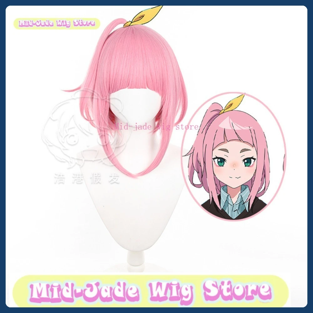 

Mid-jade Wig Store Tsumugi Watase Cosplay Wig Anime Game Role-playing Costume Halloween Costume Props Synthetic Hair