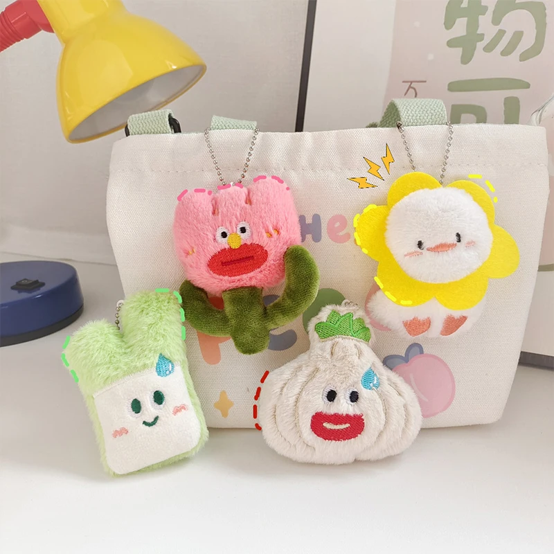 Funny Vegetable Flower Sun Duck Keychain Pendant Cute Plush Doll Toys Dripping Sweat Onion Garlic Keyring Bag Charms Decor Gift