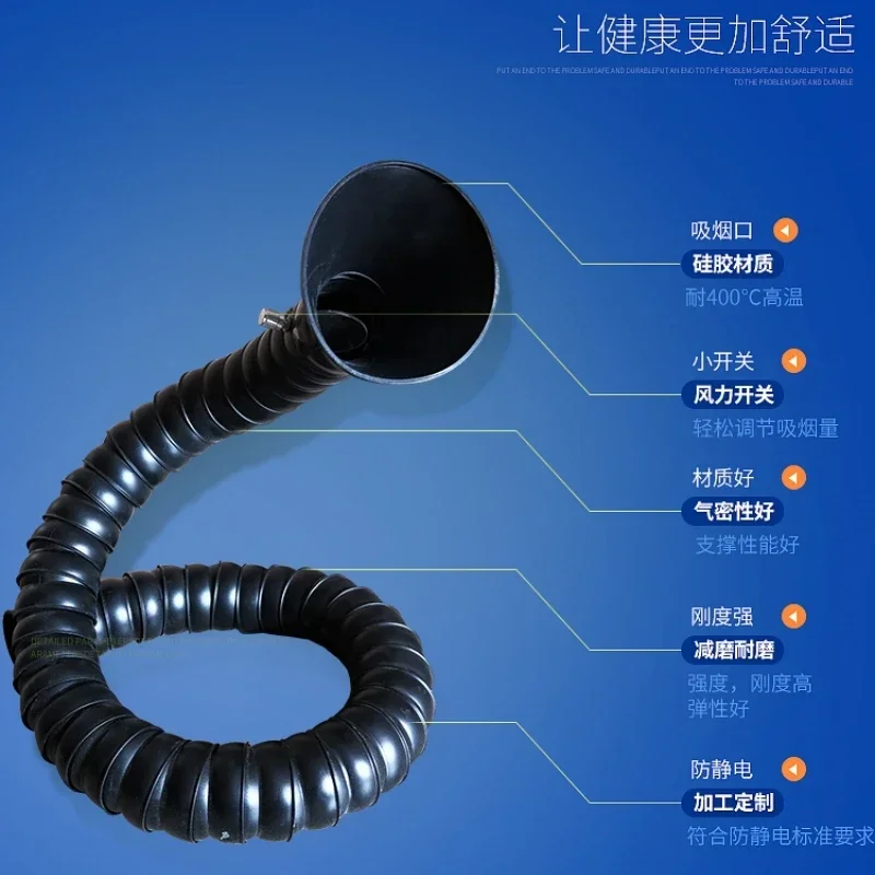 Connector for 50mm 75mm POM Flexible Smoke Exhaust for Soldering Smoke Extractor Welding Fume Arms with Square Round Hood