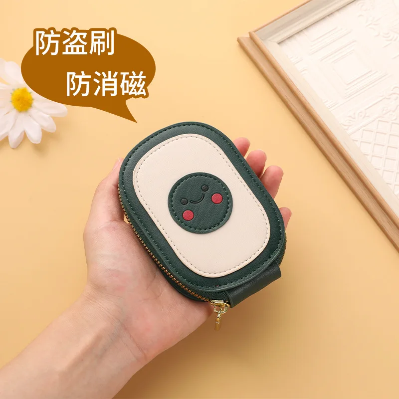 حقيبة بطاقات كرتونية مبتسمة لطيفة من RFID Blockimg مع فتحات متعددة، محفظة للعملات المعدنية، bolsas femininas، محفظة صغيرة بسحاب للنساء