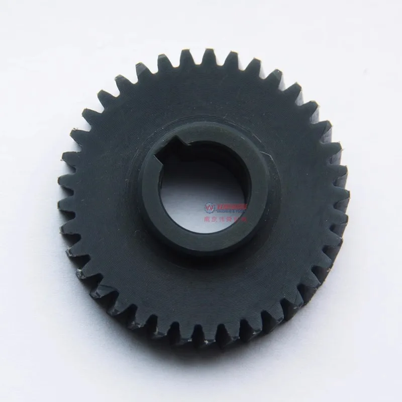 1pcs/set plastic drive gears for milling machine Nylon drivie gear for milling machine