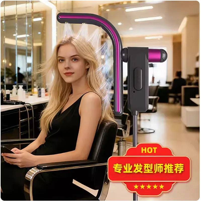 Smart vertical dryer hair salon salon household hand-free high-power quick-drying lazy dryer
