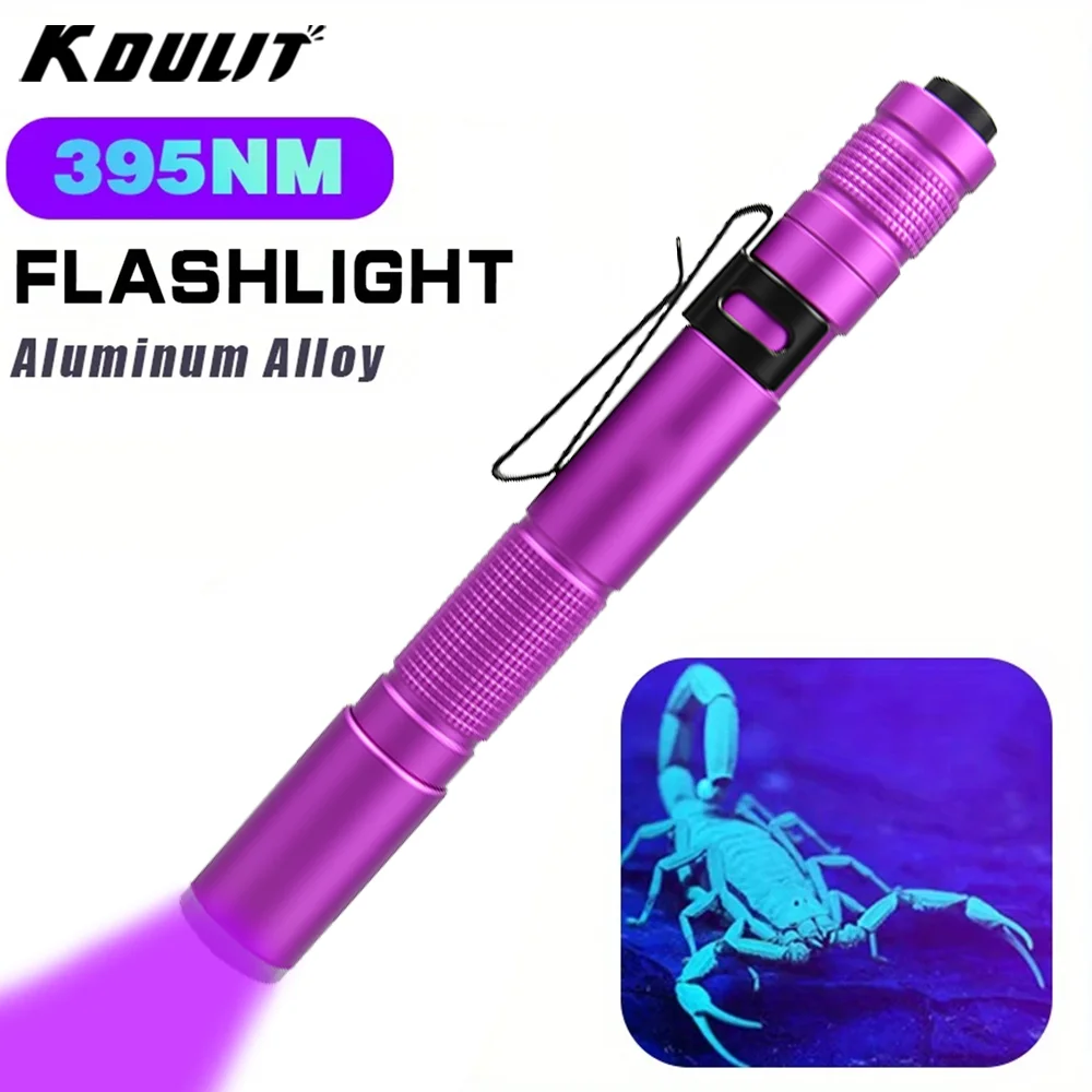 

KDULIT 395 нм УФ-фонарик Blacklight Портативный УФ-свет Мини-ультрафиолетовый фонарик для обнаружения мочи домашних животных на открытом воздухе, отверждение смолы