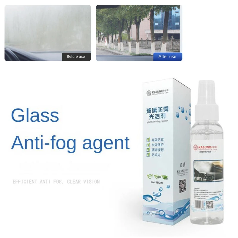 

120ML Antifogging Agent Water-Based Front Windshield Rearview Mirror Rain Proof Clear Long-Lasting Window Defogging Non Greasy