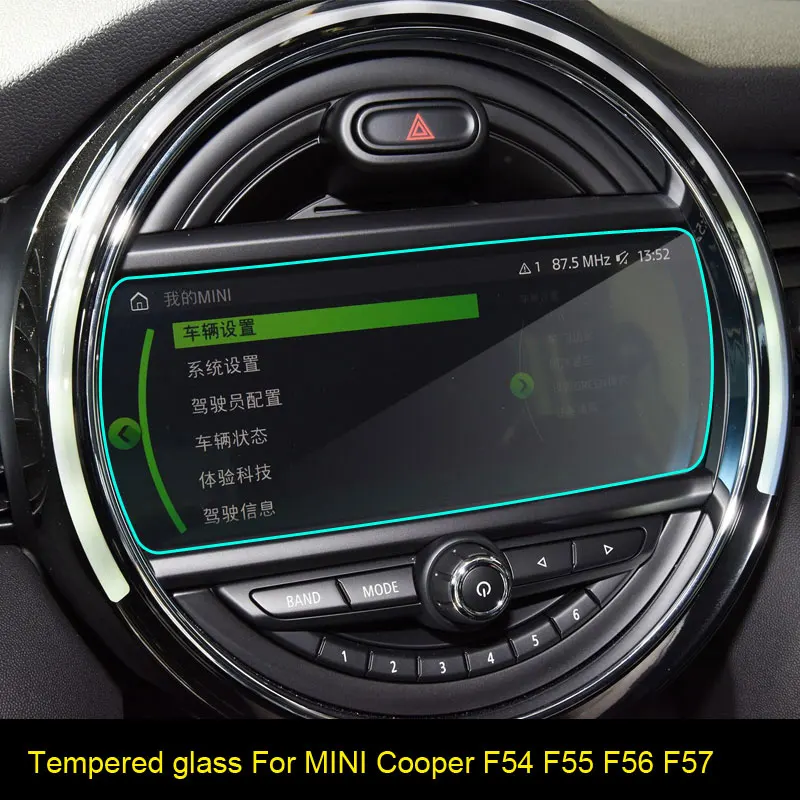 Instrument Panel Tempered Glass Screen Protector For BMW MINI Cooper F54 F55 F56 F57 F60 2017-2020 Dash Panel Screen Film