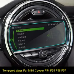 Car Protective Tempered Glass Instrument Screen Navigation Sticker For MINI Cooper F54 F55 F56 F57 F60 Countryman 2017-2020