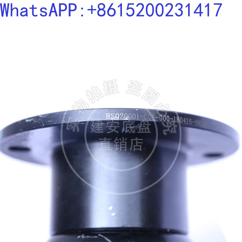 Suitable for BAIC Huansu S3L rear axle original construction and installation parts, differential assembly rear wheel package