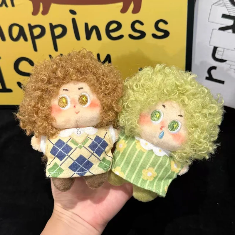 Plush Doll Cute Curly Haired Dress Up Doll Colorful Outfits Embroidered Cheeks Stitched Smile Cuddly Desk Companion Birthday