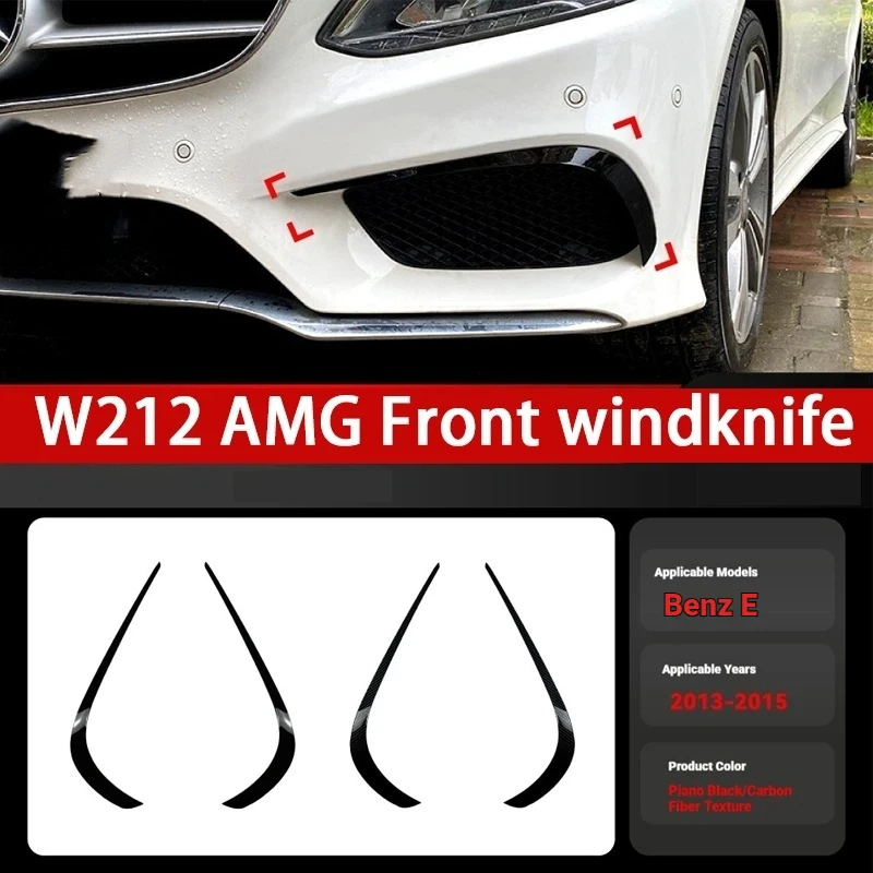 Applicable to 2013-2015 Mercedes-Benz E-Class W212 Facelift AMG front bumper front air outlet wind knife cross-border modificati