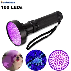 Lampe de poche UV portable, 100LED laquées, torche ultraviolette 12LED, 395nm, lumière noire, sèche-linge étanche extérieur, lampe de polymérisation, lumière médicale