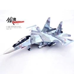 1:72 Scale Russian SU-30MKK 504 Military Fighter Aircraft Model Diecast Alloy Display Souvenir Classics Collection Toys Gifts