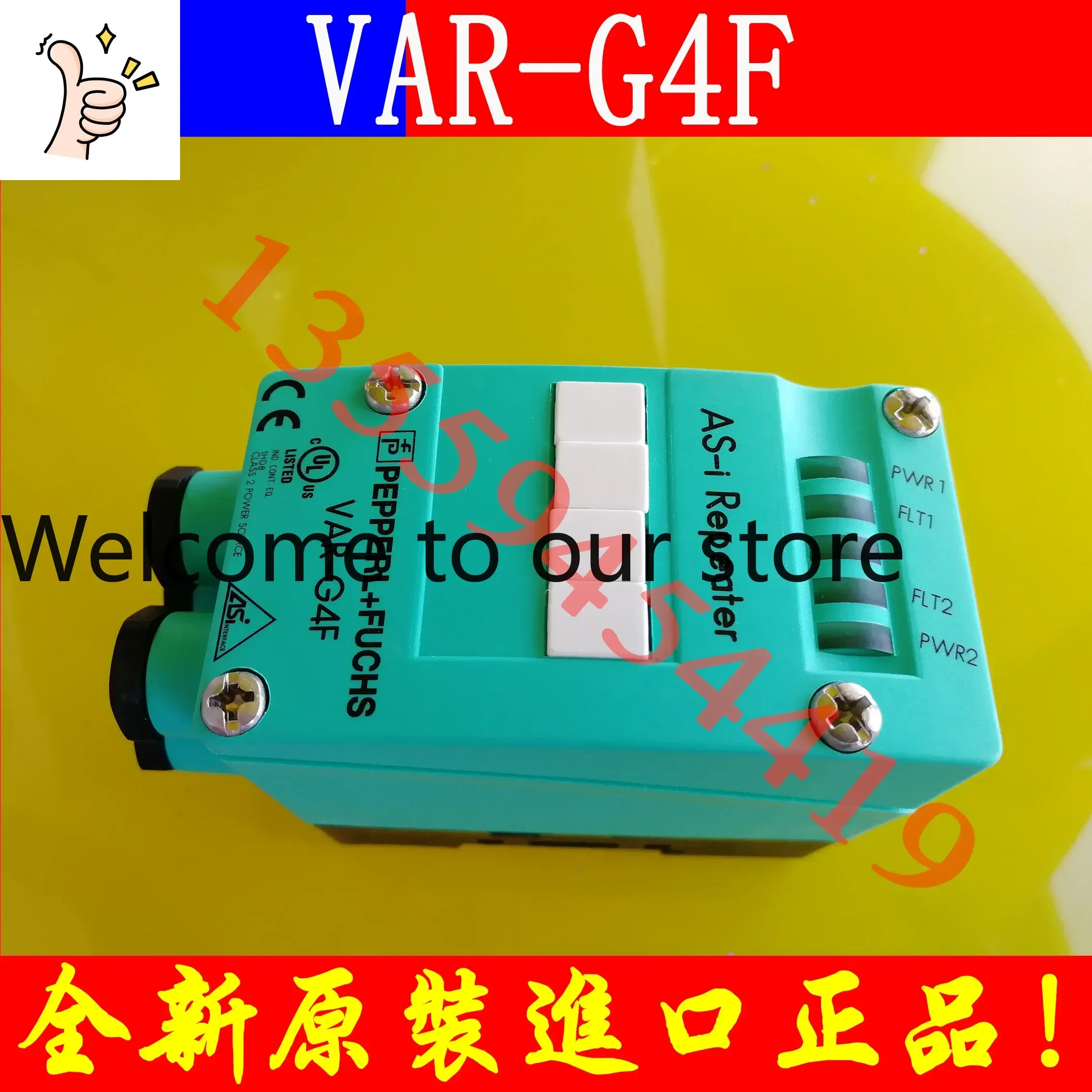 2026.4 AS Interface Repeater VAR-G4F Original Genuine Free Shipping Bargaining Order