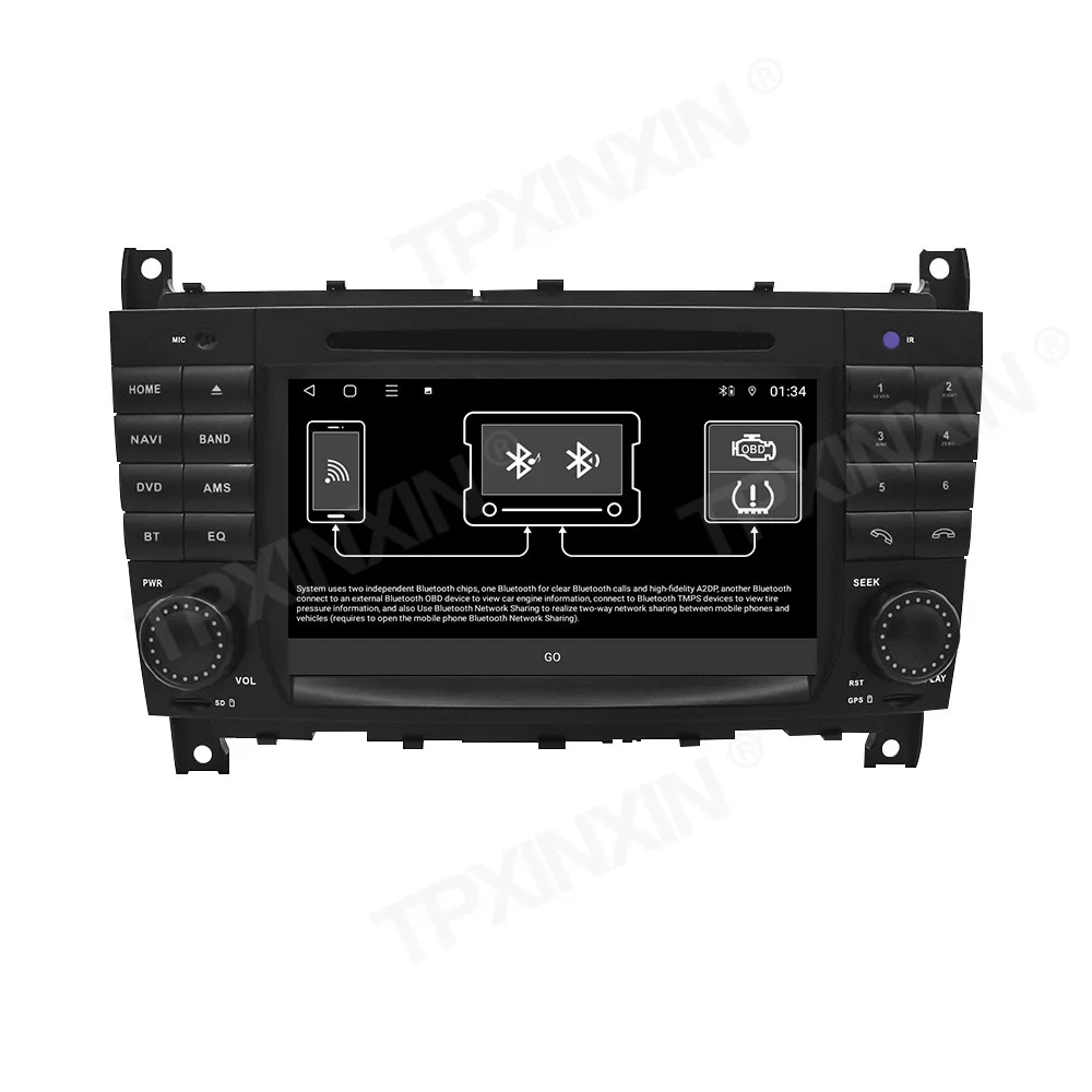 7 Inch 8+128G Android 12 For Mercedes Benz C Car Radio QLED 4G Autoradio Video Multimedia Player Carplay Headunit