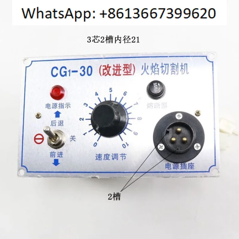 Semi-Automatic Flam…