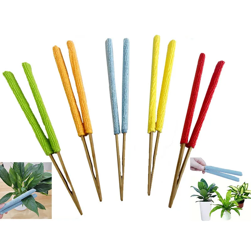 

1PCS Leaf Cleaning Tongs - Handheld Green Plant Cleaning Brush Bamboo Handle,Durable Bamboo Design for Efficient Leaf Removal