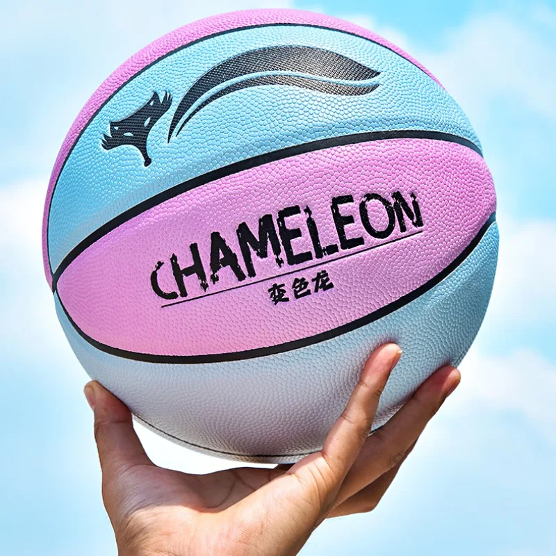 Standard No. 5 Luminous Color-changing Basketball PU Soft Leather Good Hand Feel Wear-proof Chidren Youths Training Basketball