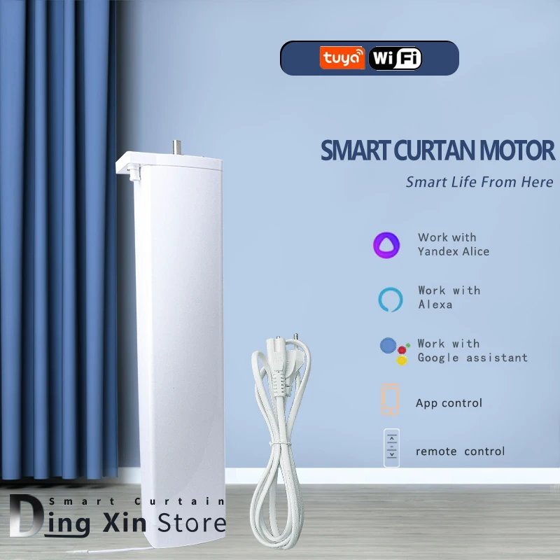 

투장 tuya wifi электрический мотор для штор tuya app dooya Пульт дистанционного управления работает для Alexa Google home 스마트 커튼 모터 для умного дома