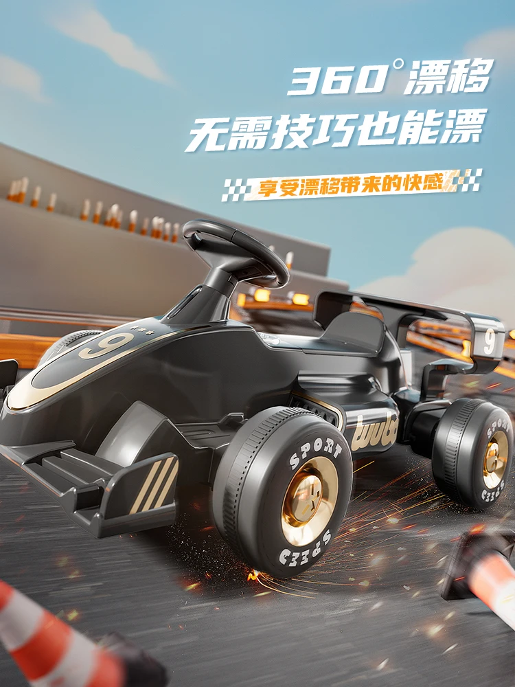 Electric go-kart four-wheel car can sit people boy girl baby race car can drift remote control toy car