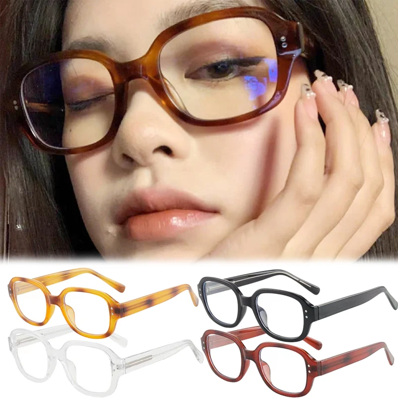 Gafas con montura cuadrada Retro Para niña, gafas de moda, montura marrón, gafas antiluz azul, accesorios de lectura para computadora Ins