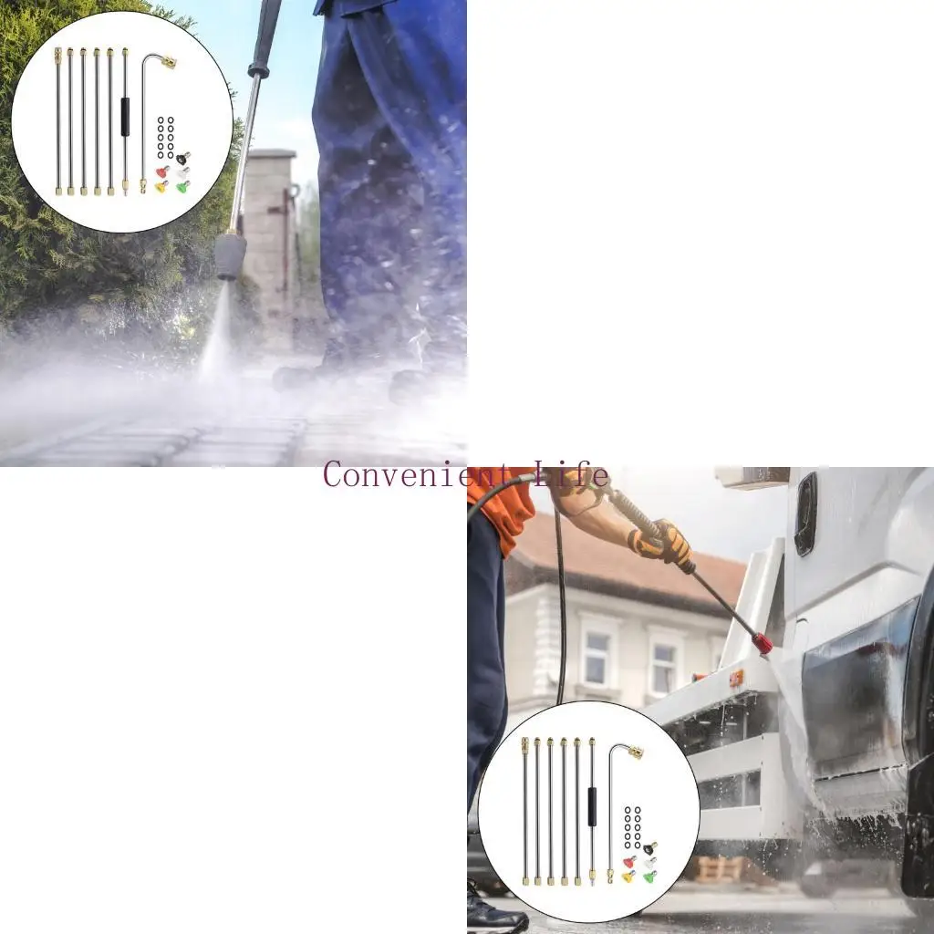 

L1EE Набор удлинительных стержней для мойки высокого давления 7 сменных насадок с быстроразъемным соединением 1/4 дюйма 5 для