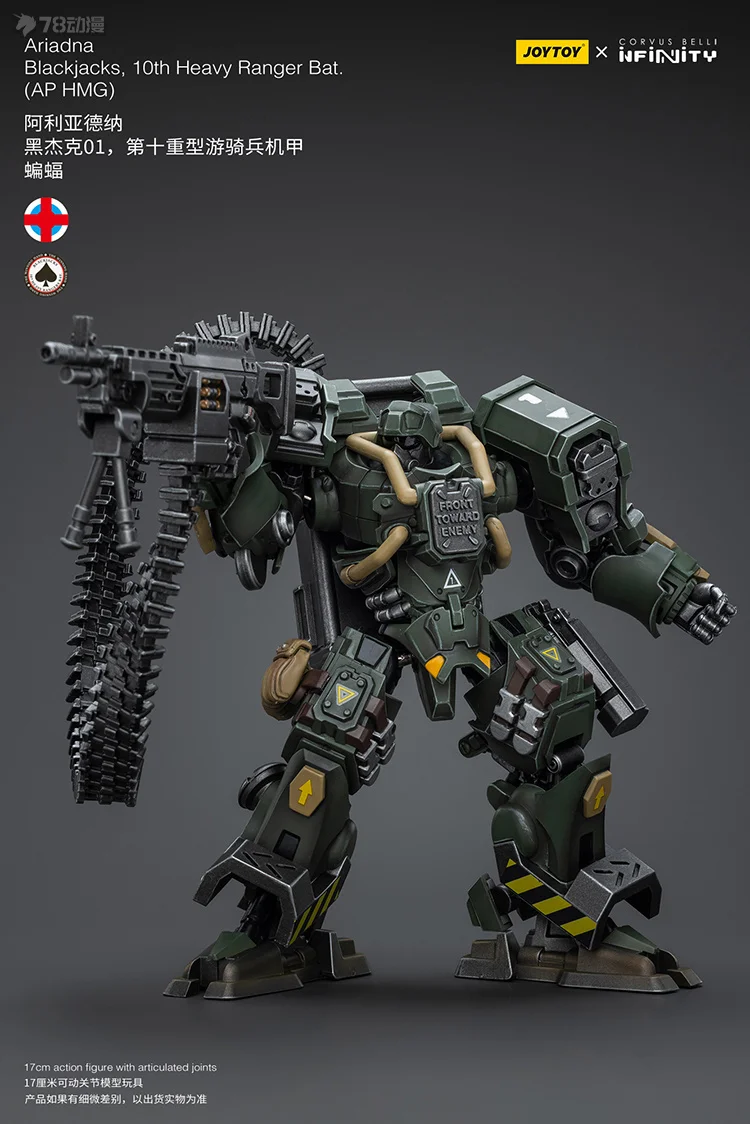 JOYTOY oryginalna seria Infinity Black Jack 01 \ 02 Anime Model postaci zabawki Model kolekcjonerski ozdoby prezenty dla chłopców