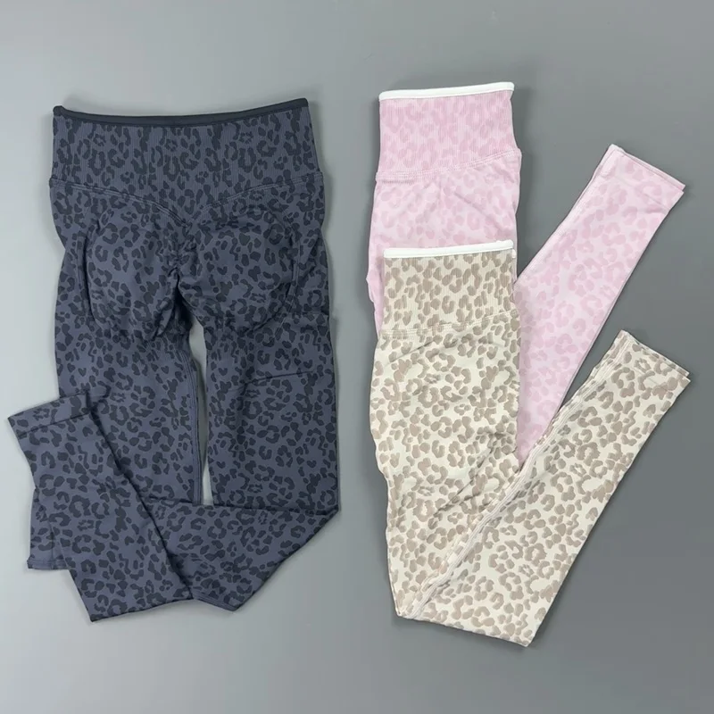 Leopard Print Ribbed Yoga Leggings Women High Waist Tummy Control Stretch Slim Fit Gym Pilates Running Workout Sports Pants