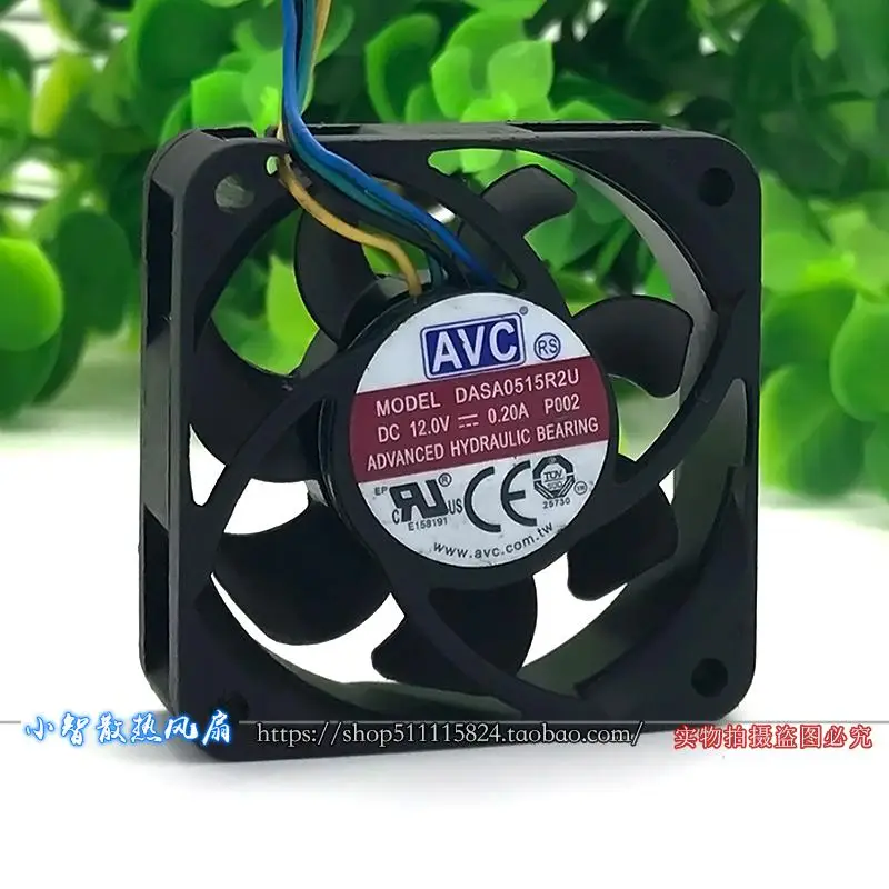 ORIGINAL DASA0515R2U 12V 0.20A 4515 45*45*15mm NEW COOLING FAN RADIATOR