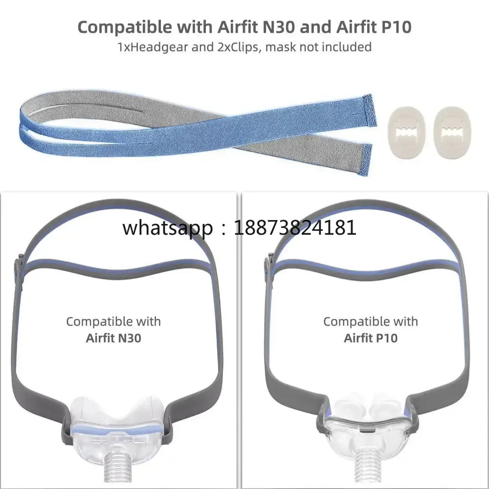 Headgear mask strap with 2 clips compatible with AirFit P10 / N30 headgear strap fast shipping
