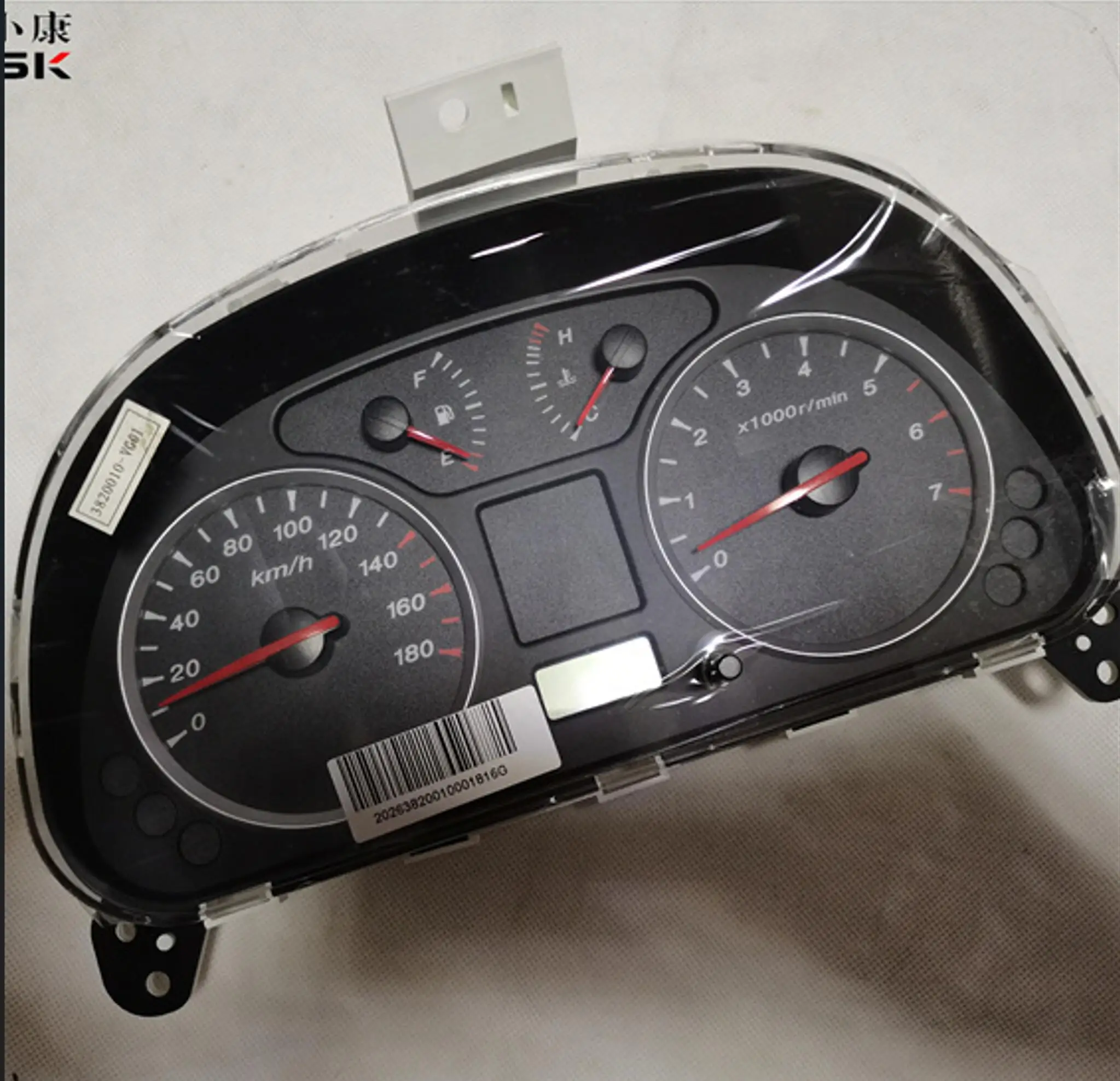 SOKON K07S ODO متر سرعة متر لوحة القيادة قطع غيار السيارات الصينية #1