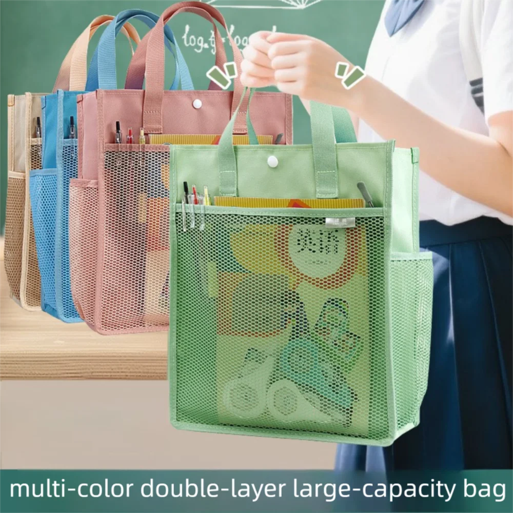 Portable Book Storage Bag Handheld Large Capacity Art Storage Bag Transparent Zipper A4 File Organizer Back To School