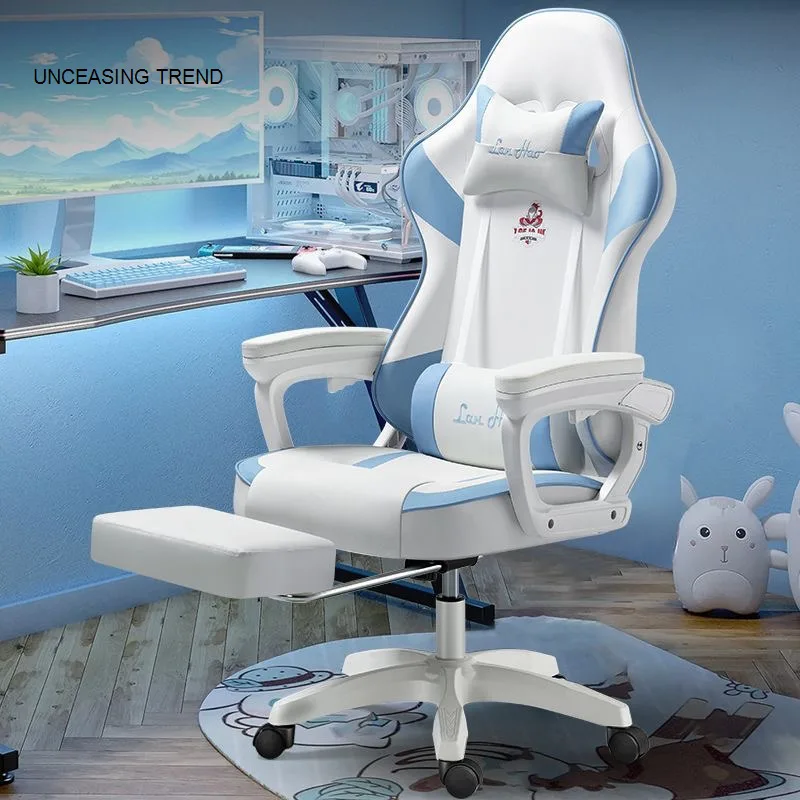 Cadeira de escritório com apoio para os pés azul, travesseiro ergonômico, estética, kawaii, cadeira de jogos, luxo, meninas, móveis confortáveis