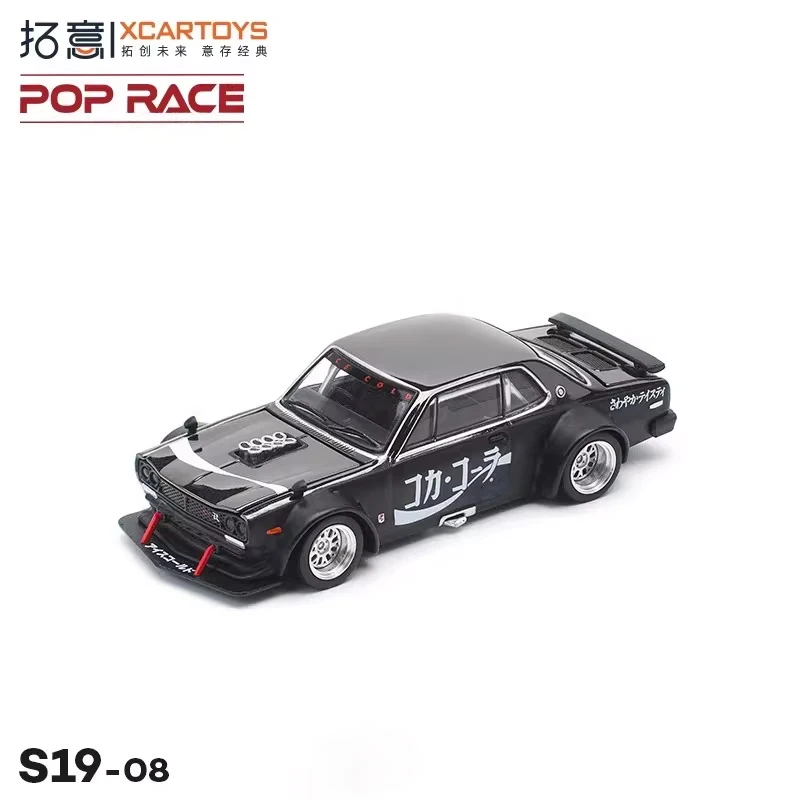 

Xcartoys x POP RACE 1:64 Skyline V8 Zero Jp Drift (HAKOSUKA) Black Diecast Model Car