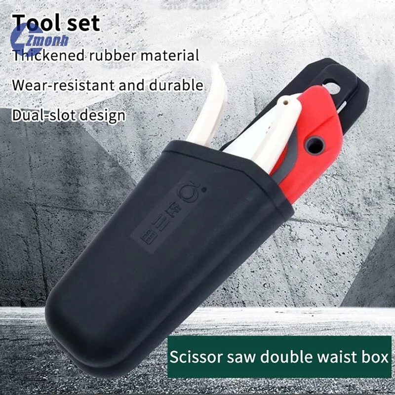 New！Pruning Sheath Tool Pouch Thick Rubber Waist Belt Storage Bag Anti‑Collision Protective Cover For Garden Scissors Saw Tools